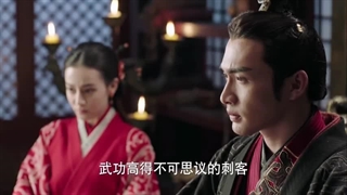 سریال چینی زن پادشاه قسمت 29 با زیرنویس فارسی 2017 The King’s Woman