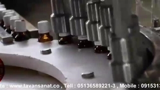 دستگاه پرکن شیشه دارویی توان صنعت / 09152000050