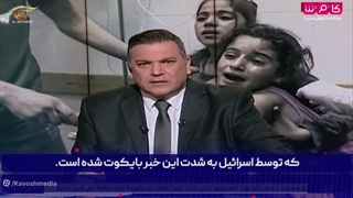 حمله به بزرگترین پایگاه خارجی اسرائیل در اریتره!