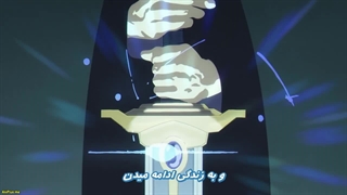 انیمه Sousou no Frieren فریرن : فراتر از پایان سفر قسمت ۸ با زیرنویس فارسی چسبیده