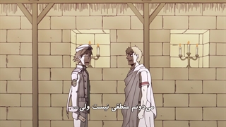 [AWHT] Drifters - 03