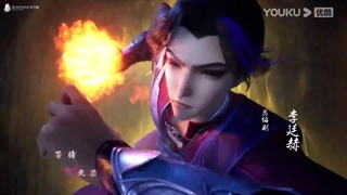 Glorious Revenge of Ye Feng Episode 11