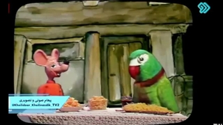 بچه ها سلامت باشید دهه ۶۰ قسمت ۲