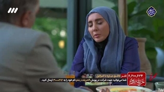 سکانسی از ترویج روابط نامتعارف زن و مرد در سریال محرمانه