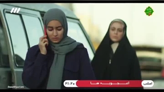 سریال نیکان