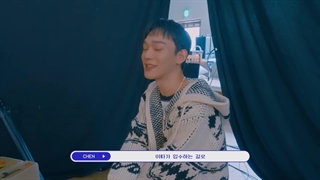 پشت صحنه ضبط موزیک ویدیو "Good Enough" چانیول | 231025