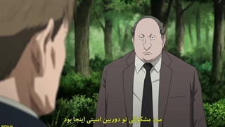 انیمه جدید پلوتو Pluto قسمت ۵ با زیرنویس فارسی چسبیده