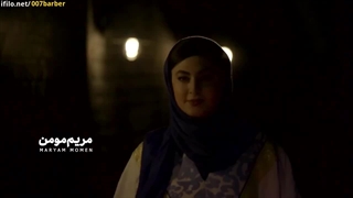 دانلود چیدمانه قسمت اول