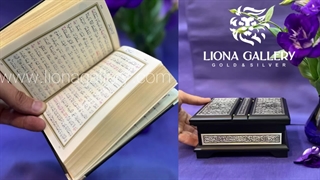 قرآن نقره کوب گالری نقره لیونا https://lionagallery.com/Quran