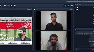 روایتگری (امامی)