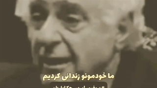 دیوونه ها بیشتر پیشرفت میکنن