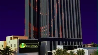 اجرا نورپردازی نما