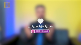 رضا امامیان - جذب مشتری از طریق تابلوی سردر