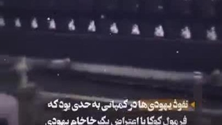 آیا پولهای ایران، صرف ساخت موشک میشود؟؟؟!!!