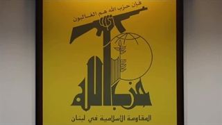 جدیدترین ویدئوی منتشر شده از سید حسن نصرالله!!!!