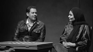 چیدمانه قسمت سوم