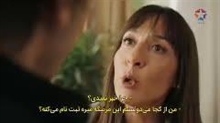 چشم چران عمارت قسمت 42 با زیرنویس چسبیده و کیفیت عالی - فصل دوم