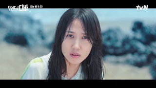 دانلود قسمت دوم سریال کره ای خواننده ی دور افتاده Castaway Diva  در کانال تلگرامی wonderland_drama