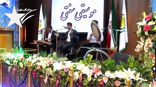 برگزاری جشن های ارگانی و سازمانی 09338606732