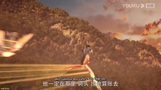 انیمه خدای ثروت The Rich God قسمت 16