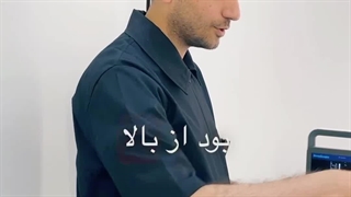 درمان واریس طنابی