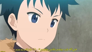 روند بازی زندگی واقعیت مجازی یک مرد میانسال قسمت 4