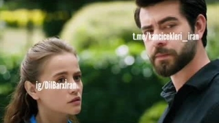 فراگمان قسمت176سریال گل های خونی زیرنویس فارسی قسمت 174داخل روبیکاه اپلودشده لینک داخل توضیحات این متن کلیک کن
