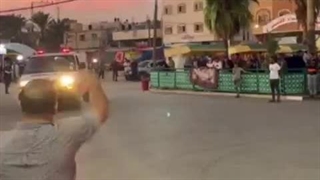 Israel reached the bank of its goals!