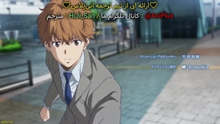 انیمه استنتاج‌های ممنوعهٔ کامونوهاشی رون Kamonohashi Ron no Kindan Suiri قسمت 5