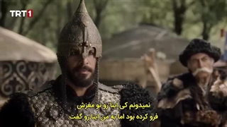سریال آلپ ارسلان قسمت 60 بازیرنویس فارسی کانال ما در تلگرام Alparsalan_007@