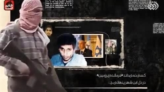 طراح عملیات طوفان الاقصی کیست؟ عماد مغنیه حماس کیست؟ محمد ضیف