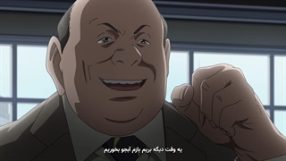 انیمه پلوتو Pluto قسمت 3 با زیرنویس فارسی چسبیده