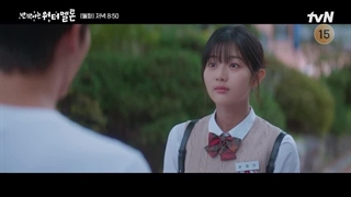 اسپویل! قسمت12 سریال هندوانه چشمک زن