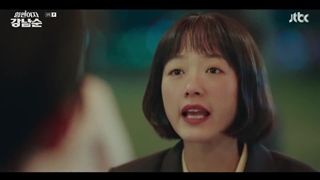 قسمت 8 سریال زن قوی کانگ نام سون با زیرنویس فارسی(لینک دانلود قسمت 7 در توضیحات)