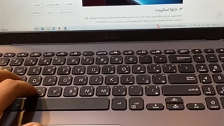 ترفند جدید برای کپی پیست کردن در ویندوز