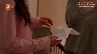 دانلود قسمت نهم سریال یاقوت کبود  با زیرنویس فارسی Safir E09