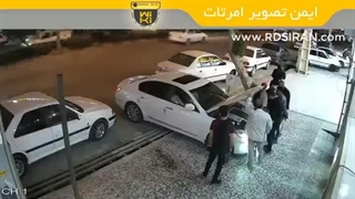 تصویری که از دوربین 4مگاپیکسلی videopark در شب دیده می شود