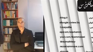 نمایش اعمال جبری کسرها (نسخه کامپیوتری)