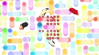 سلول ها به کار.فصل۲.قسمت۰۷ با دوبله فارسی