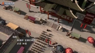 انیمه استاد رزمی ( Martial Master (Wu Shen Zhu Zai قسمت 381 زیرنویس فارسی