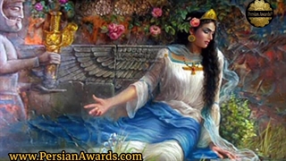 جشن آبانگاه