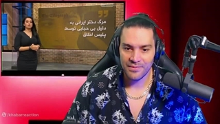 مراسم خاکسپاری آرمیتا گراوند*سرپرست استقلال و غزه*پرونده سازی منوتو و...