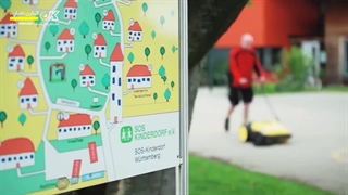 تاریخچه کرشر و نمایندگی رسمی کرشر در ایران