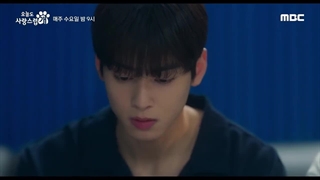 اسپویل! قسمت4 سریال یک روز خوب برای سگ بودن