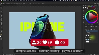 آموزش تایپوگرافی تبلیغاتی در فتوشاپ