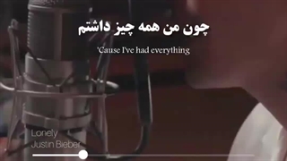 *این آهنگ یه حس توخالی بودن داره