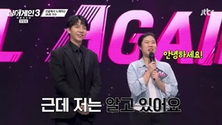 برنامه دوباره بخون فصل3 قسمت 1با زیر نویس فارس