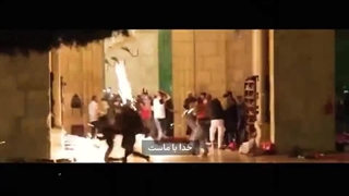 آهنگ Allah Is With Us (خدا با ماست)