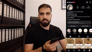 پنج راز و تکنیک مخفی که ادمین ها به شما نمیگن