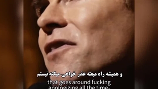 سخنرانی نتیجه عمل به حرف انگیزشی بازیرنویس دوبله بلوچی